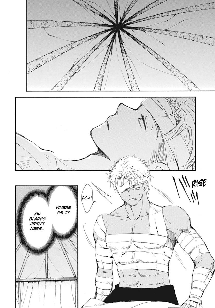 Page 18 of Chapter 232