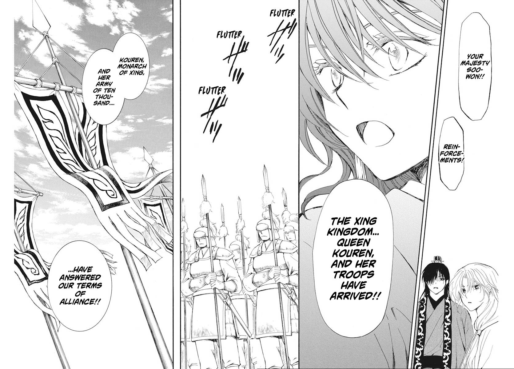 Page 28 of Chapter 232