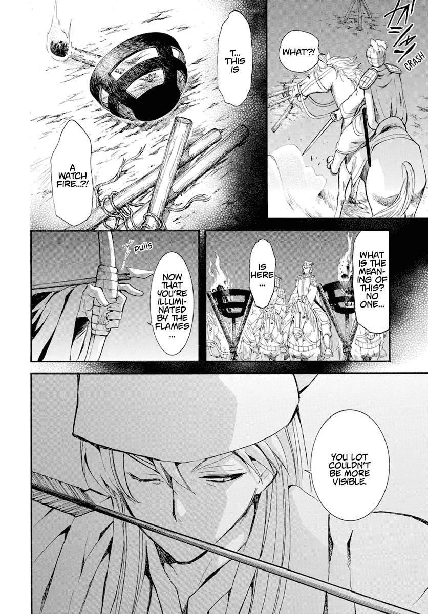 Page 9 of Chapter 234