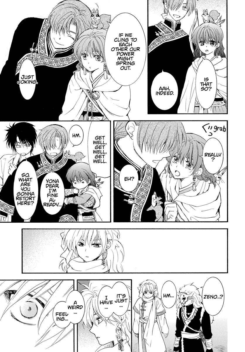 Page 22 of Chapter 234
