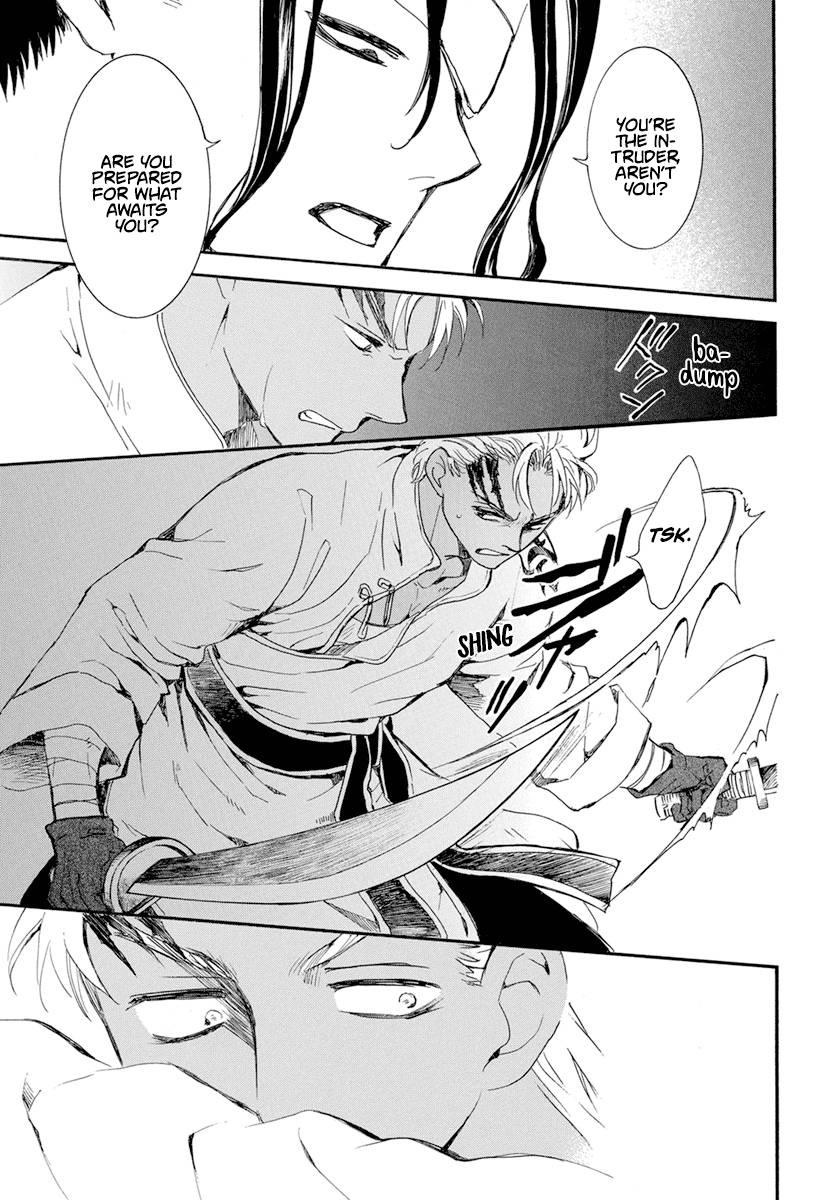 Page 28 of Chapter 234