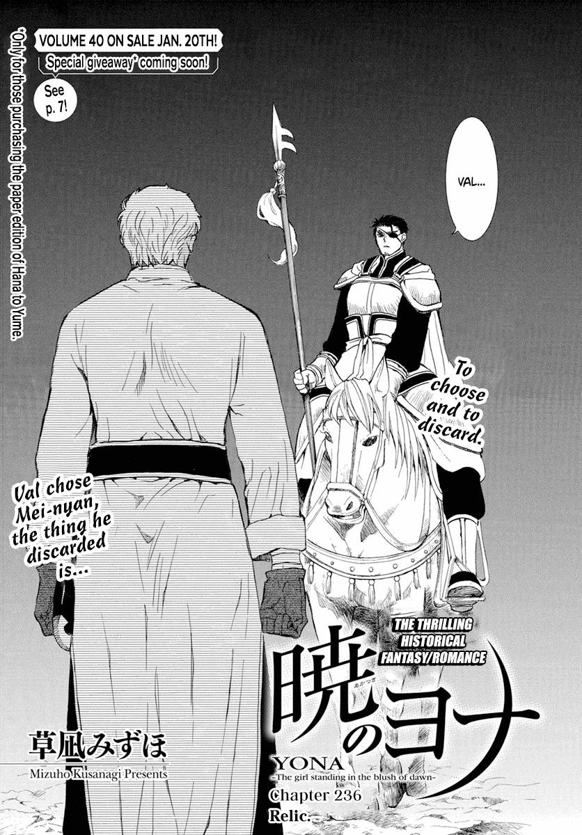 Page 2 of Chapter 236