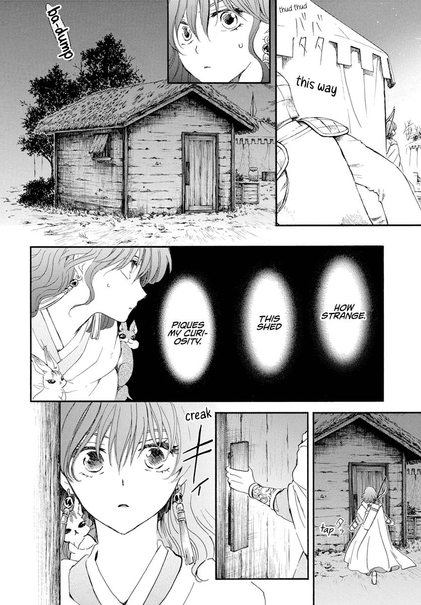 Page 9 of Chapter 236