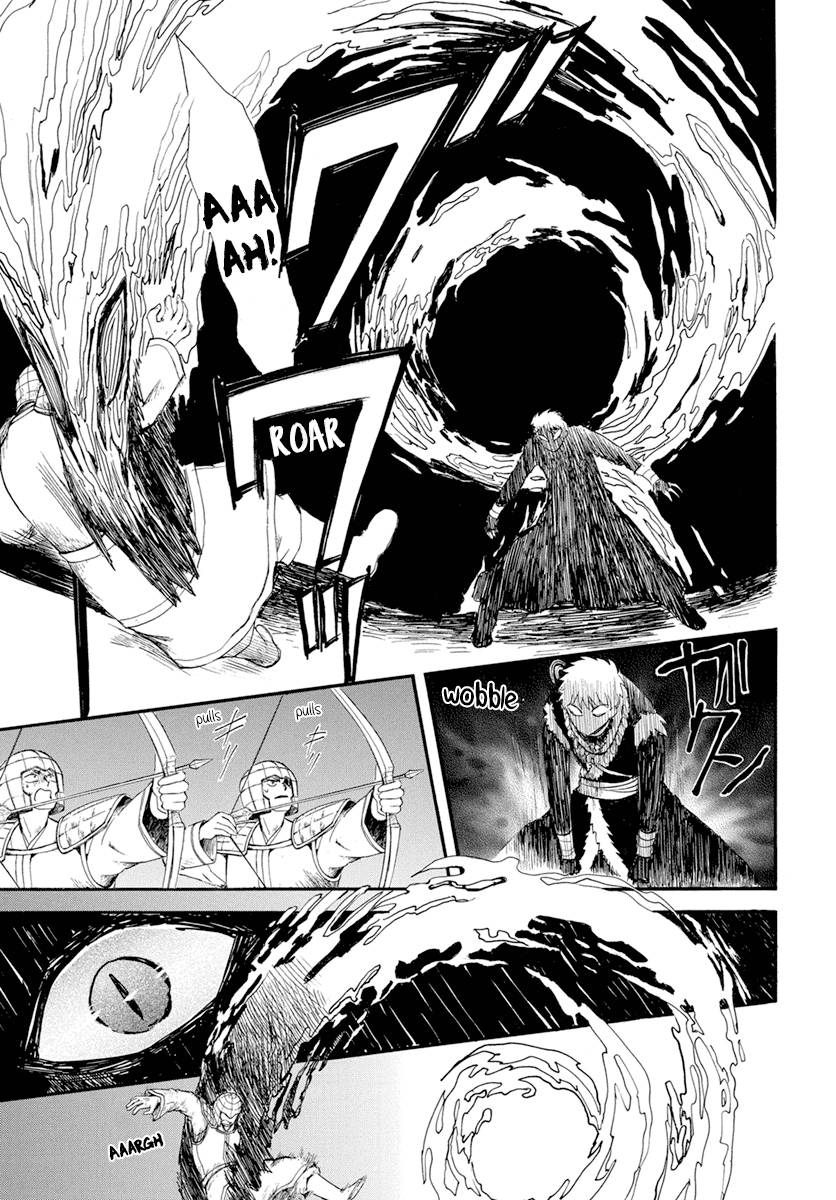 Page 10 of Chapter 237