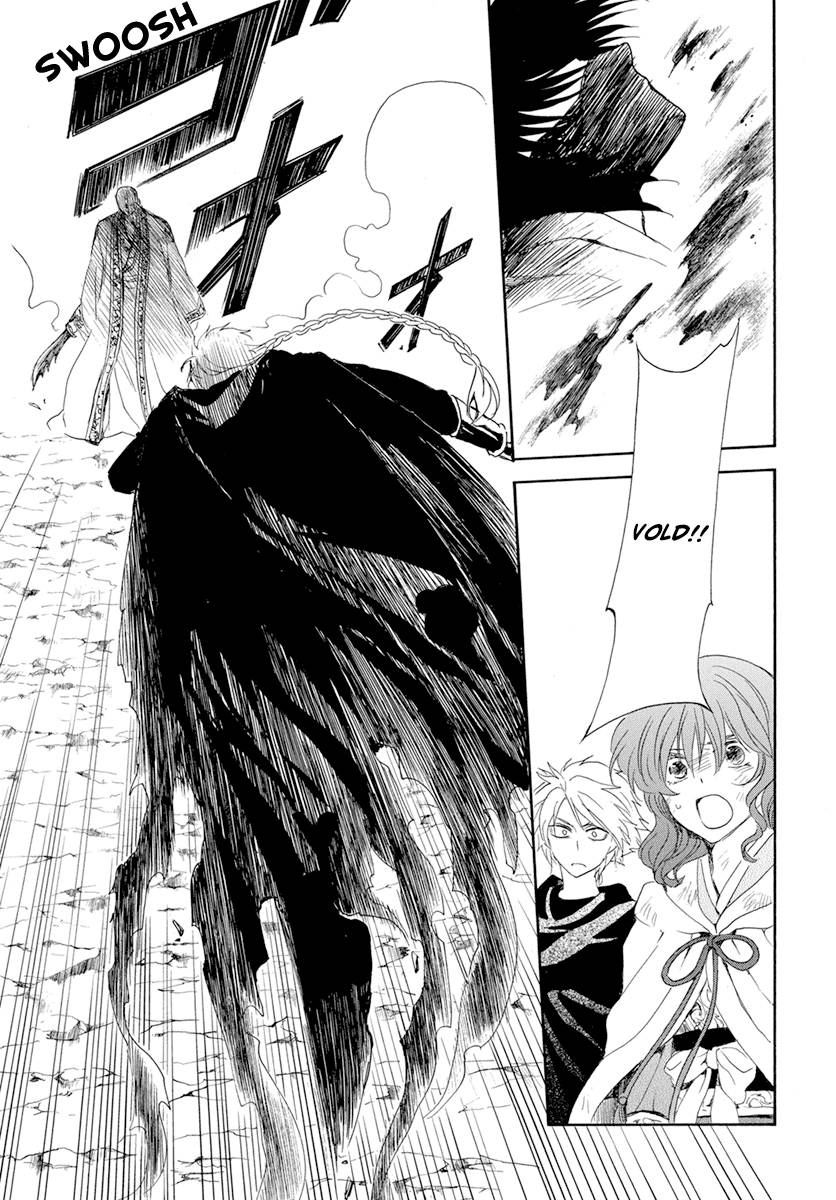 Page 10 of Chapter 239