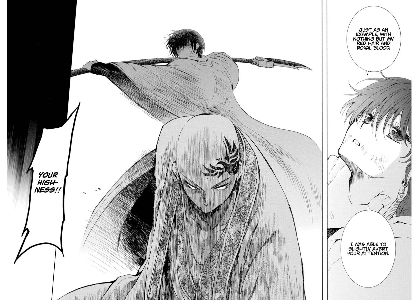 Page 19 of Chapter 239