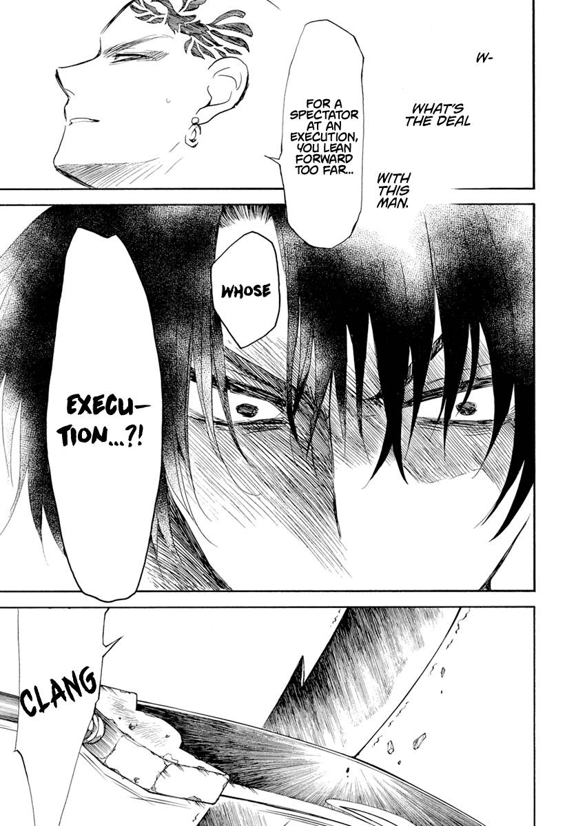 Page 21 of Chapter 239
