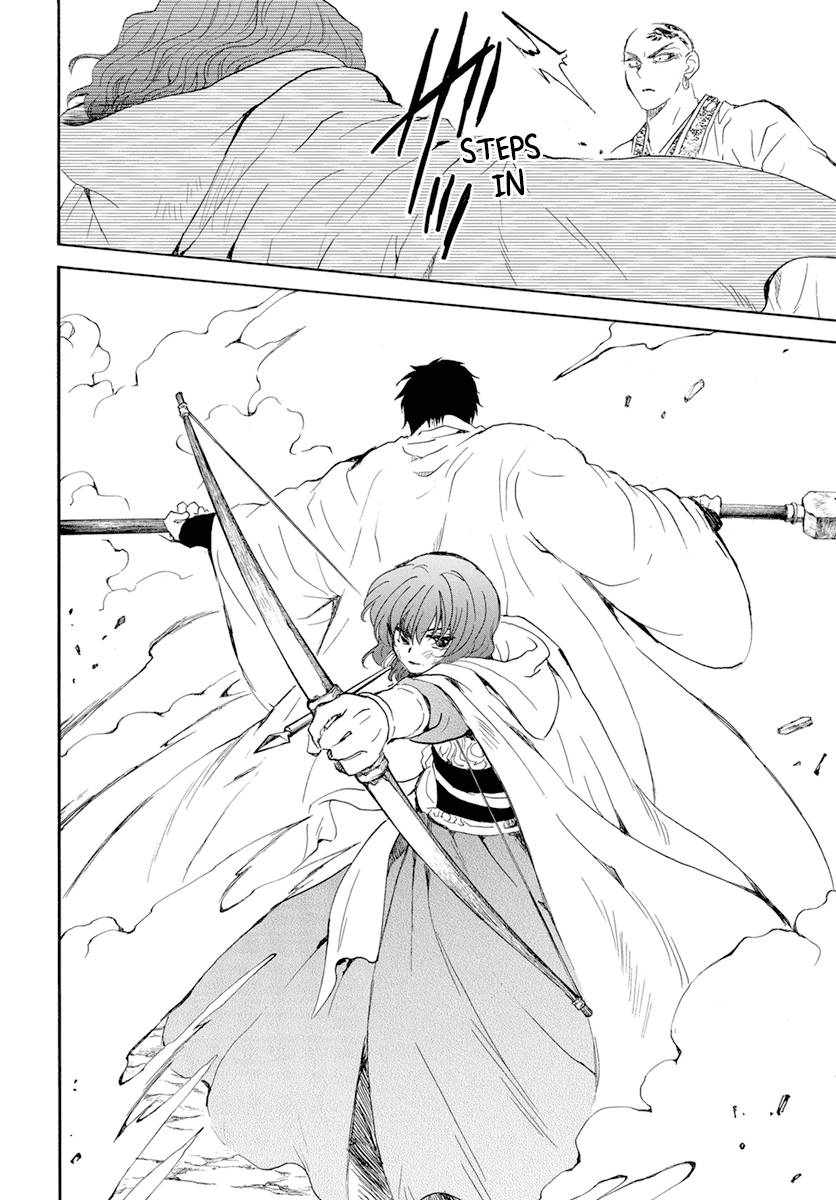 Page 24 of Chapter 239