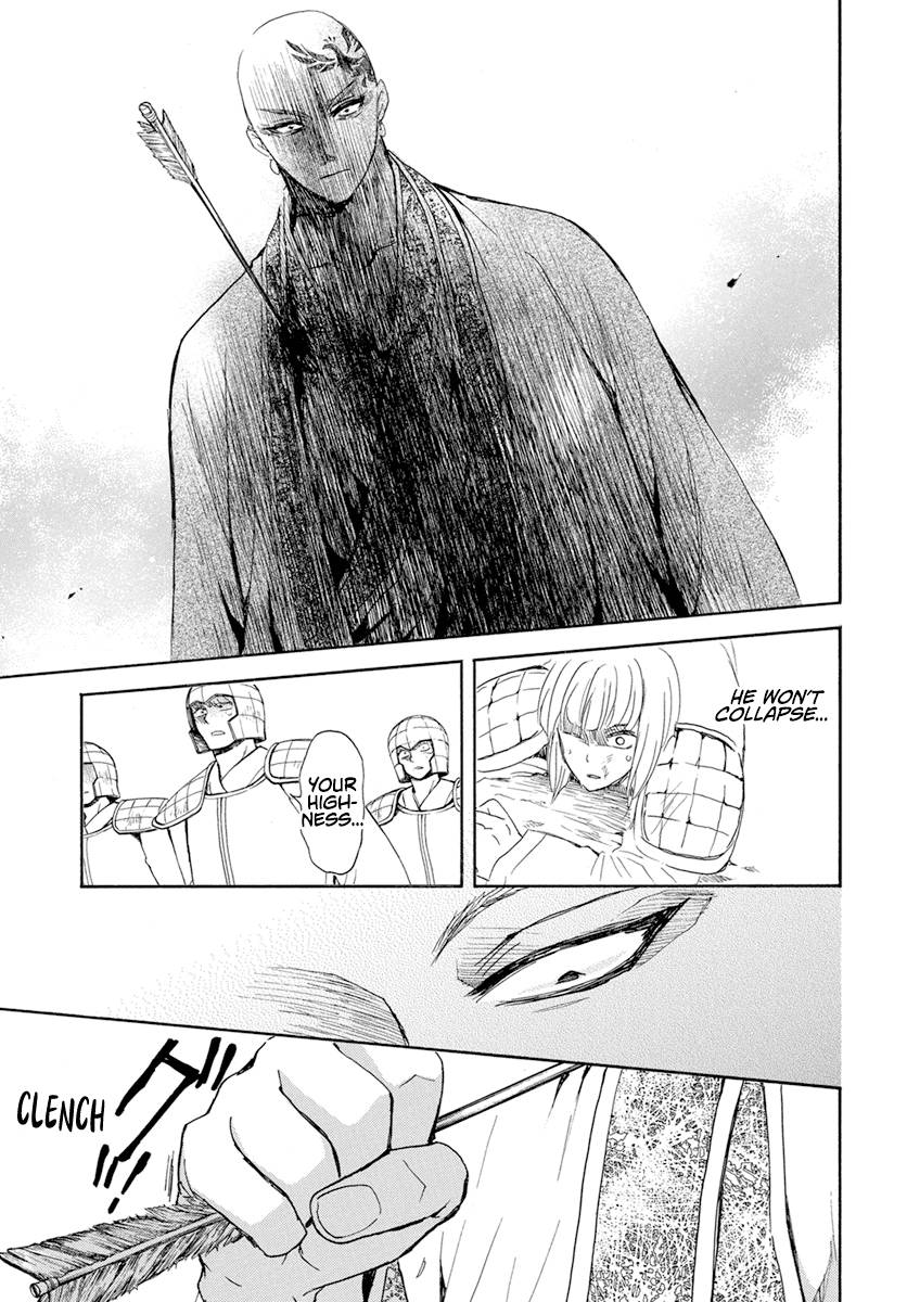 Page 27 of Chapter 239