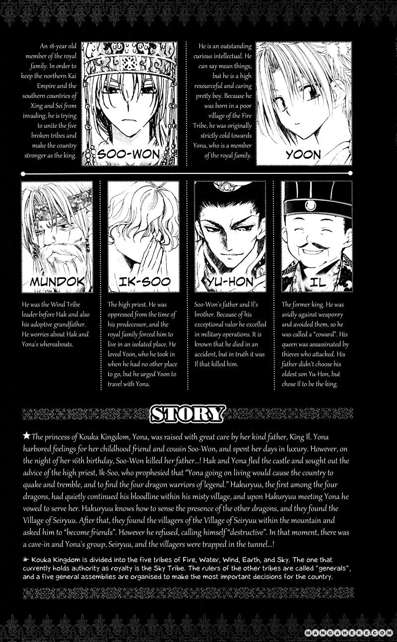 Page 4 of Chapter 24