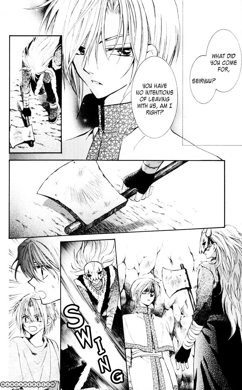 Page 11 of Chapter 24