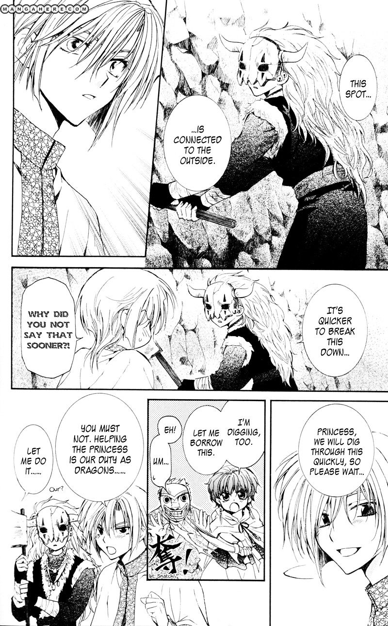 Page 13 of Chapter 24