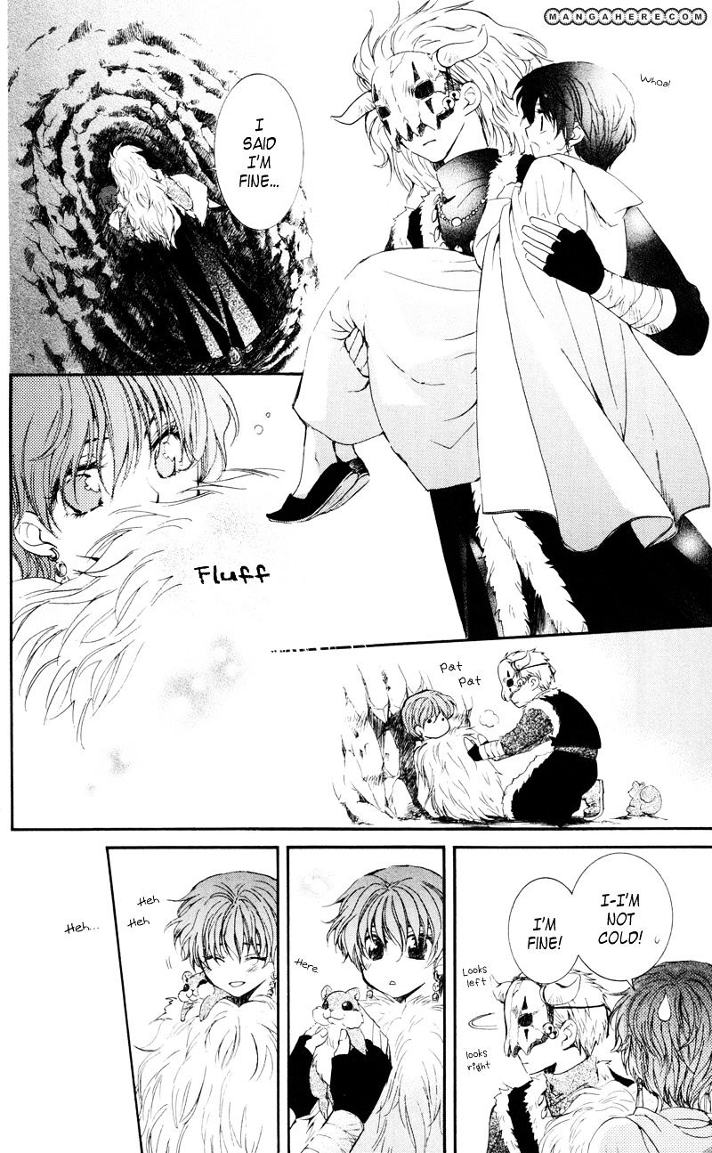 Page 19 of Chapter 24