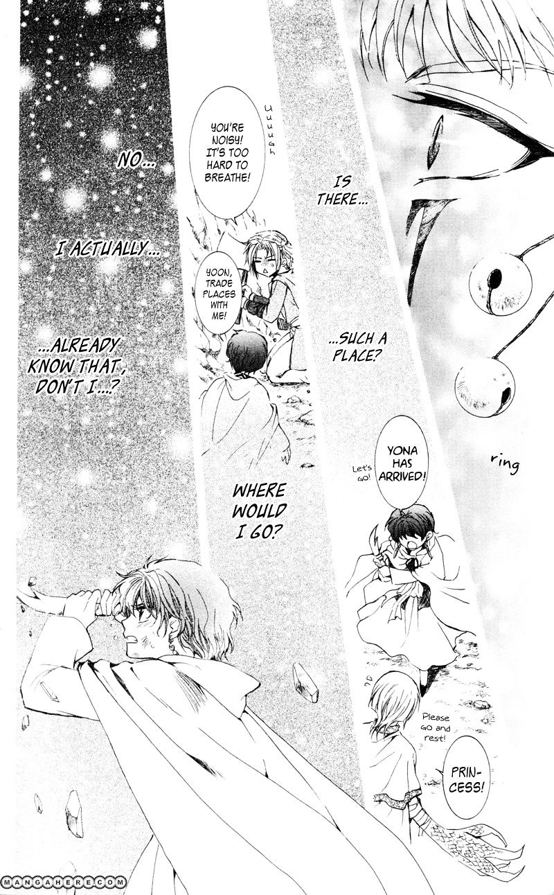 Page 25 of Chapter 24