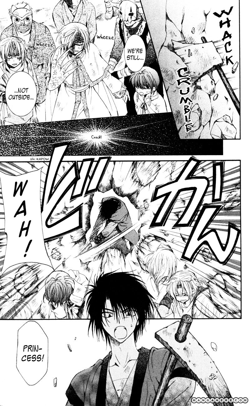 Page 26 of Chapter 24
