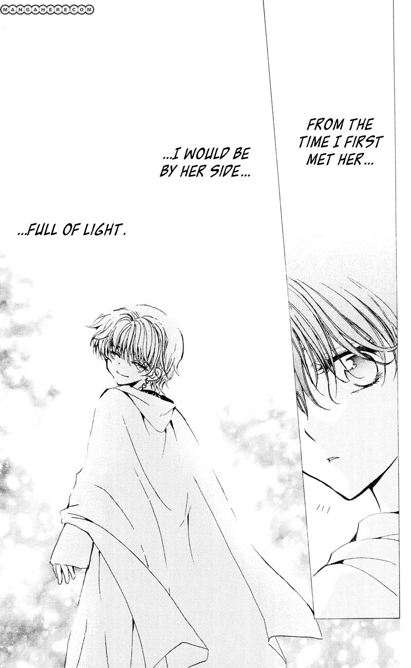 Page 28 of Chapter 24