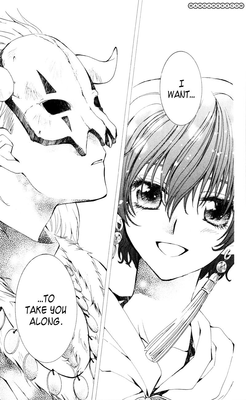 Page 32 of Chapter 24