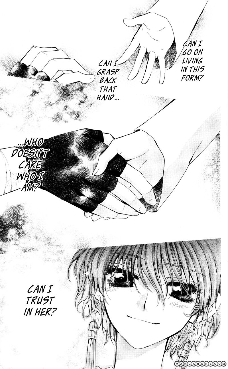Page 34 of Chapter 24