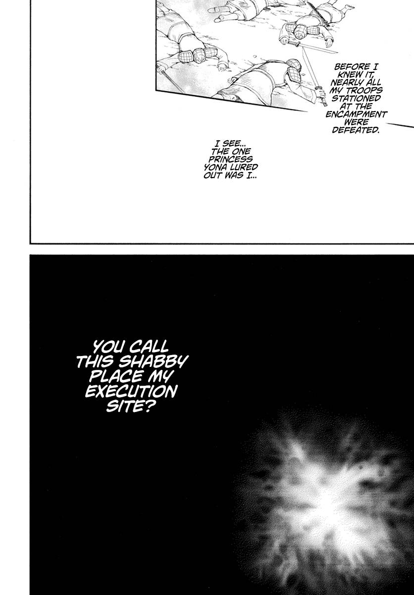 Page 26 of Chapter 240