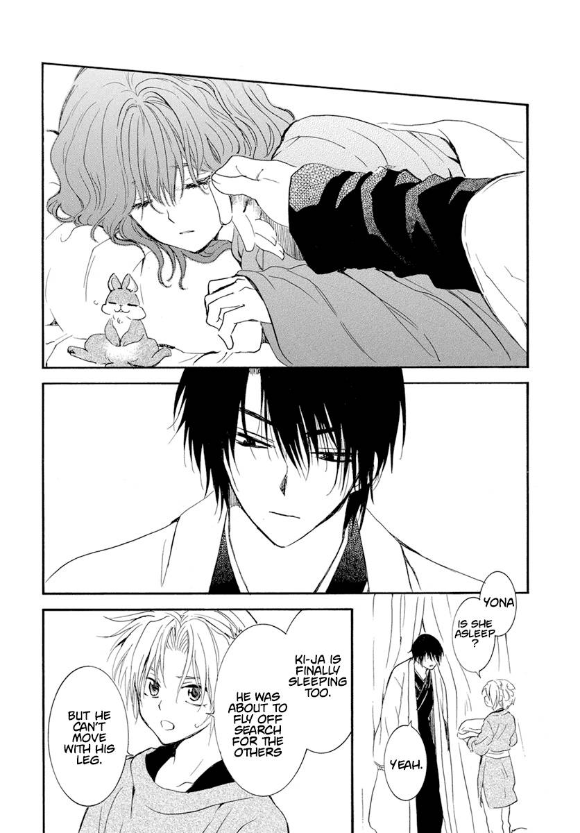 Page 30 of Chapter 242