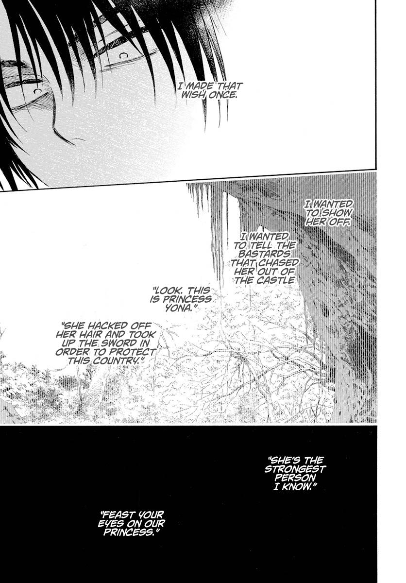 Page 25 of Chapter 243