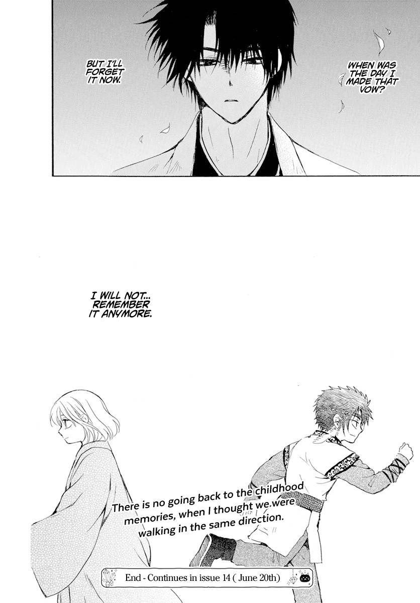 Page 30 of Chapter 243