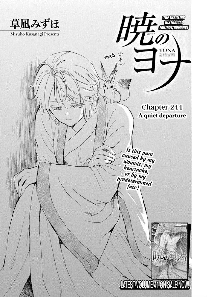 Page 2 of Chapter 244