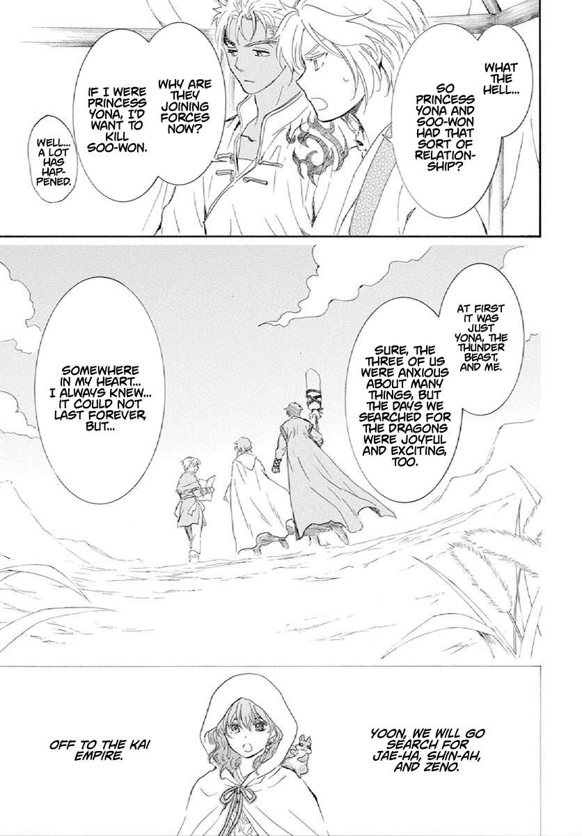 Page 28 of Chapter 244