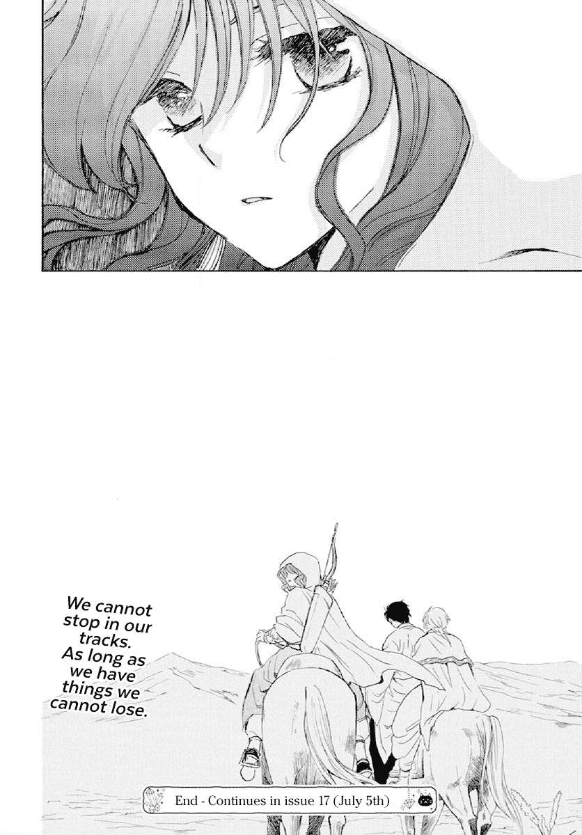 Page 31 of Chapter 244
