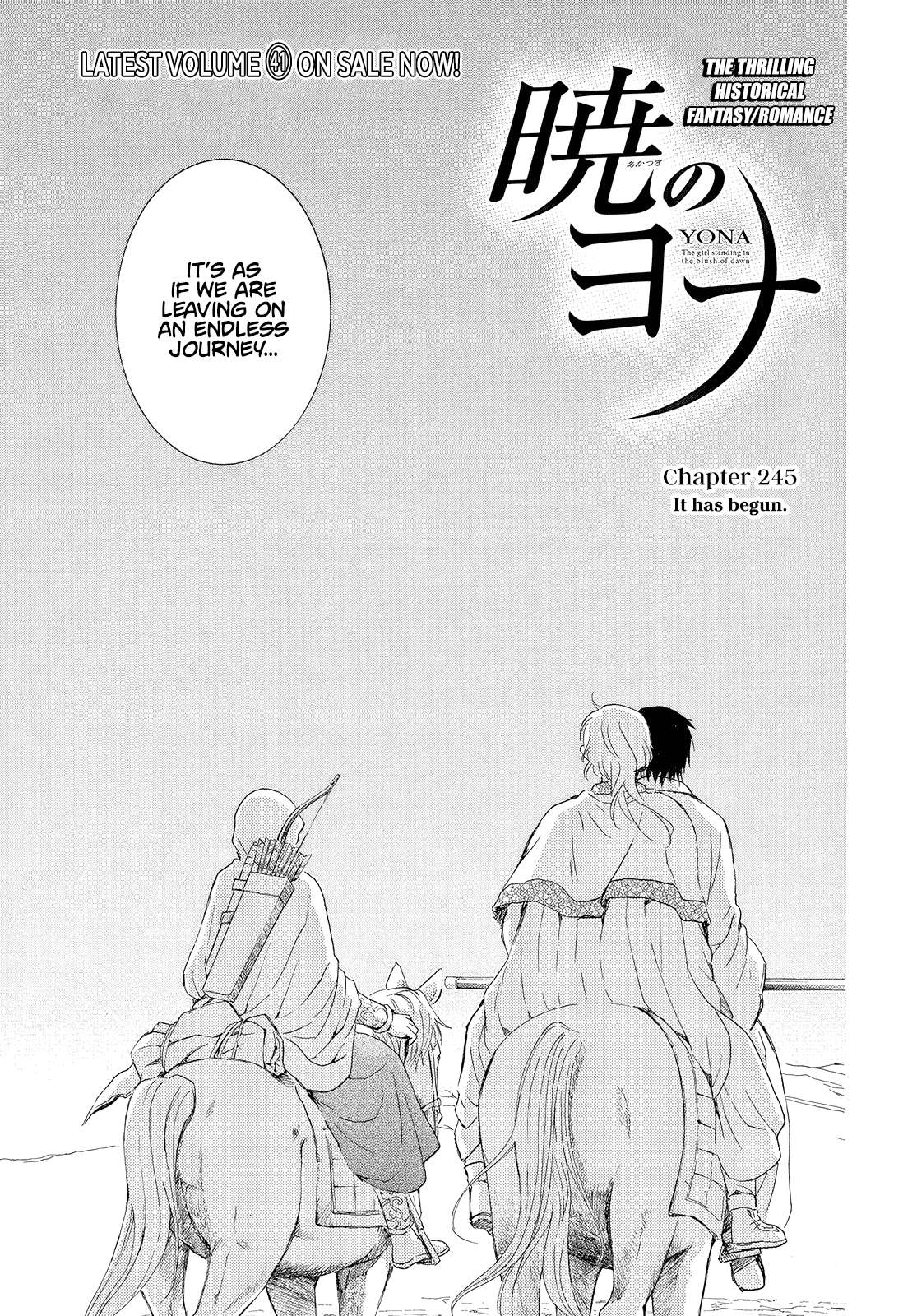Page 4 of Chapter 245