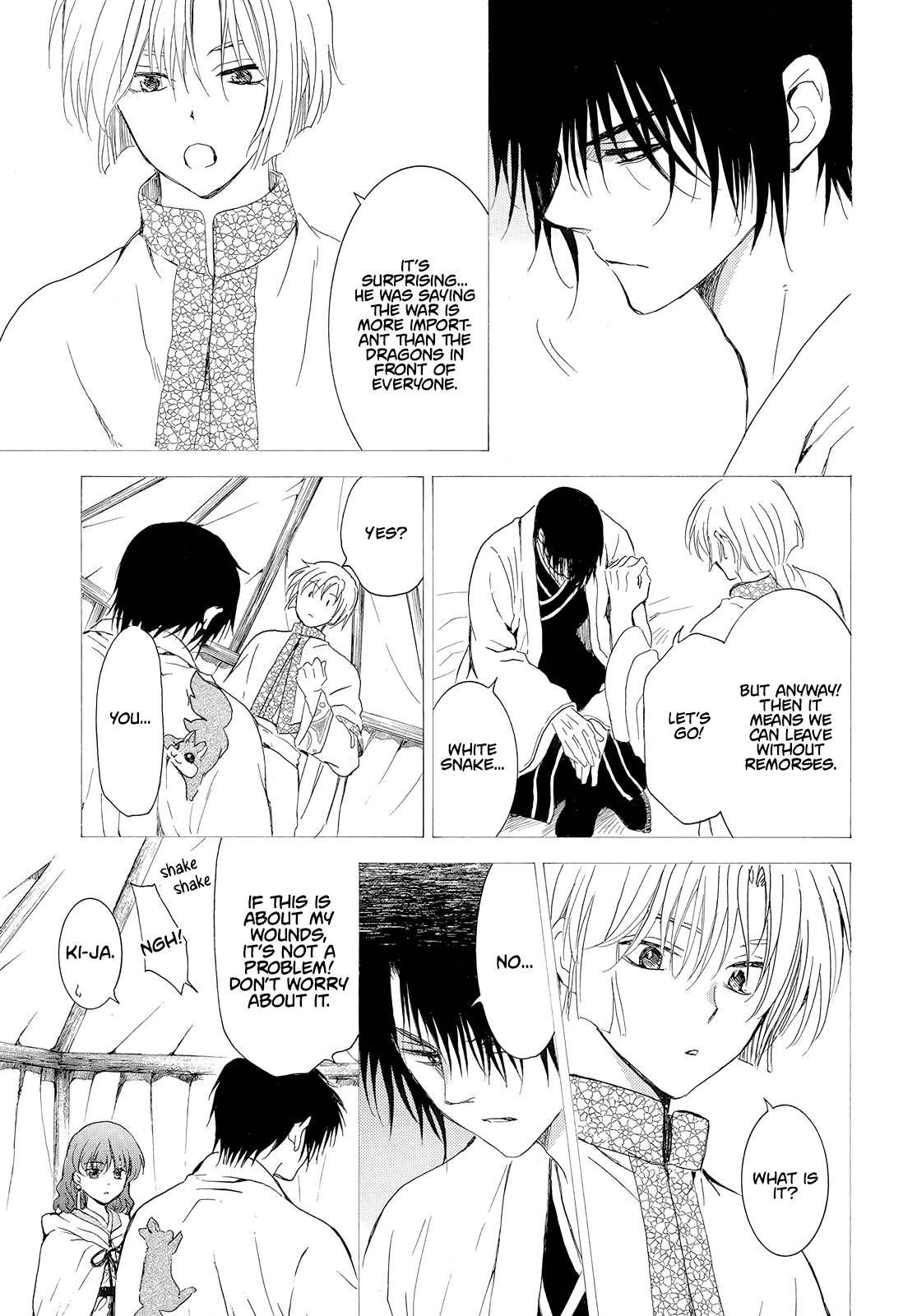 Page 6 of Chapter 245