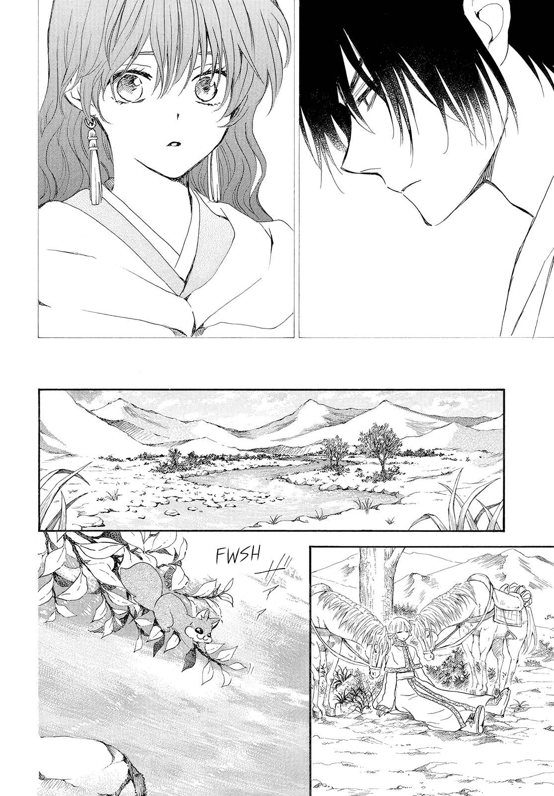Page 7 of Chapter 245