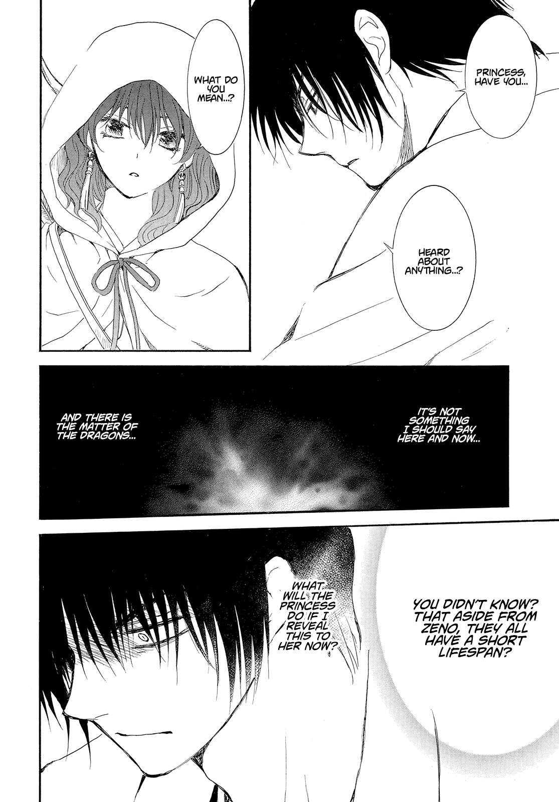 Page 9 of Chapter 245