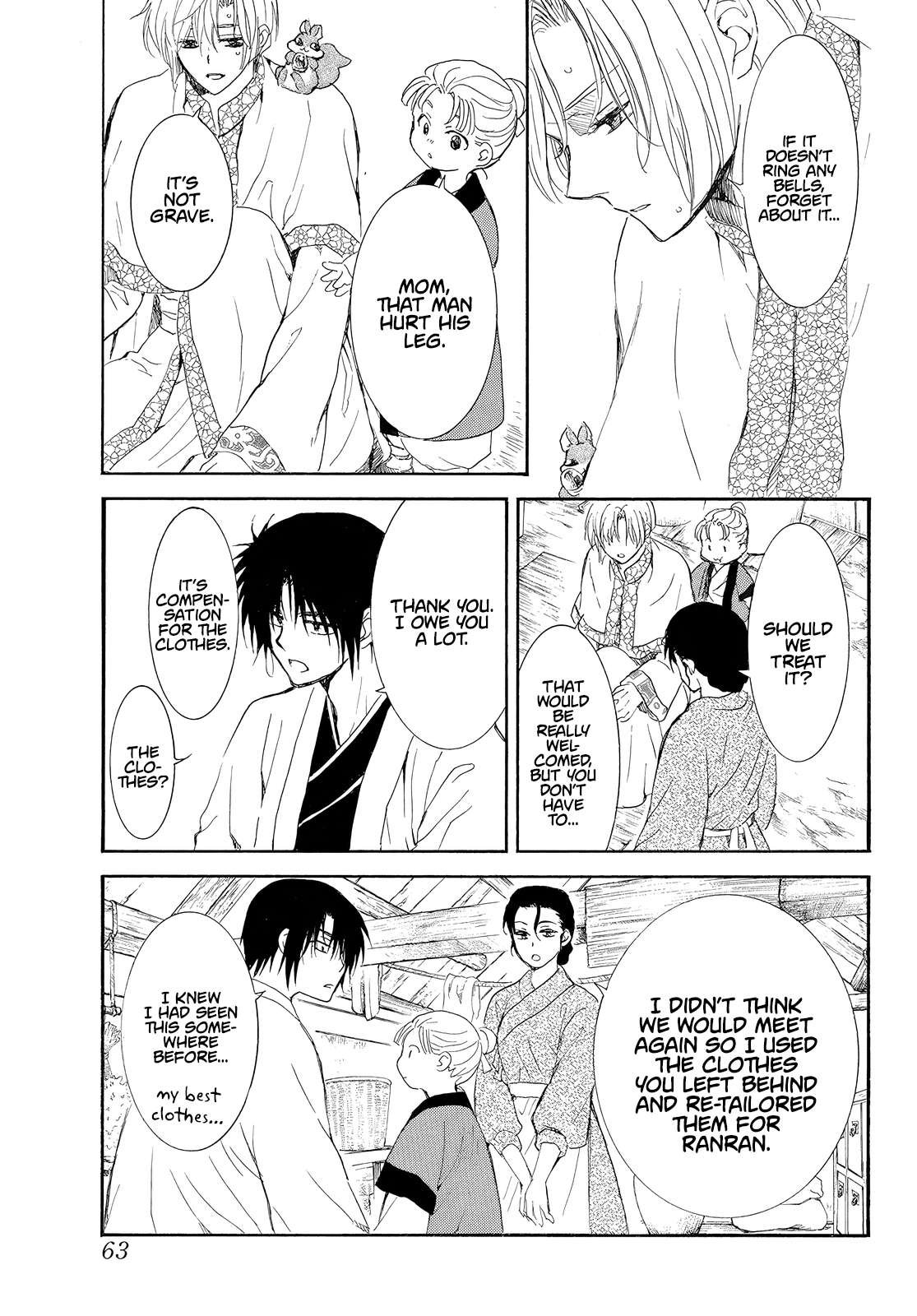 Page 20 of Chapter 245