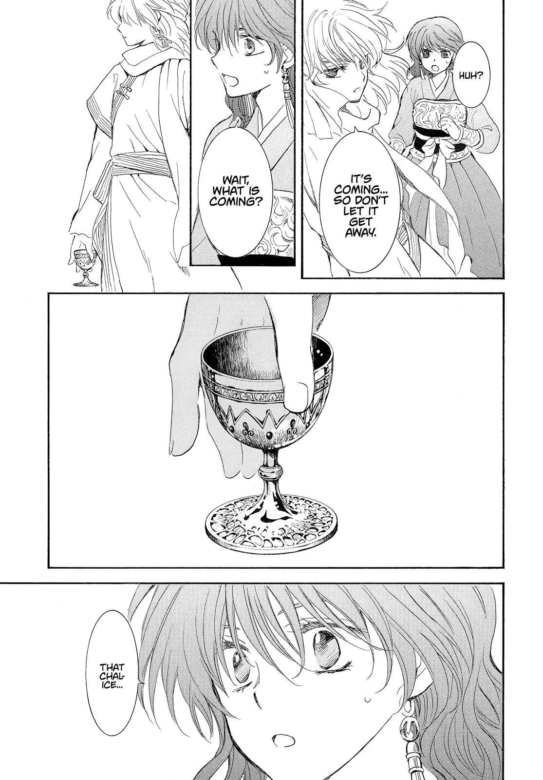 Page 24 of Chapter 245