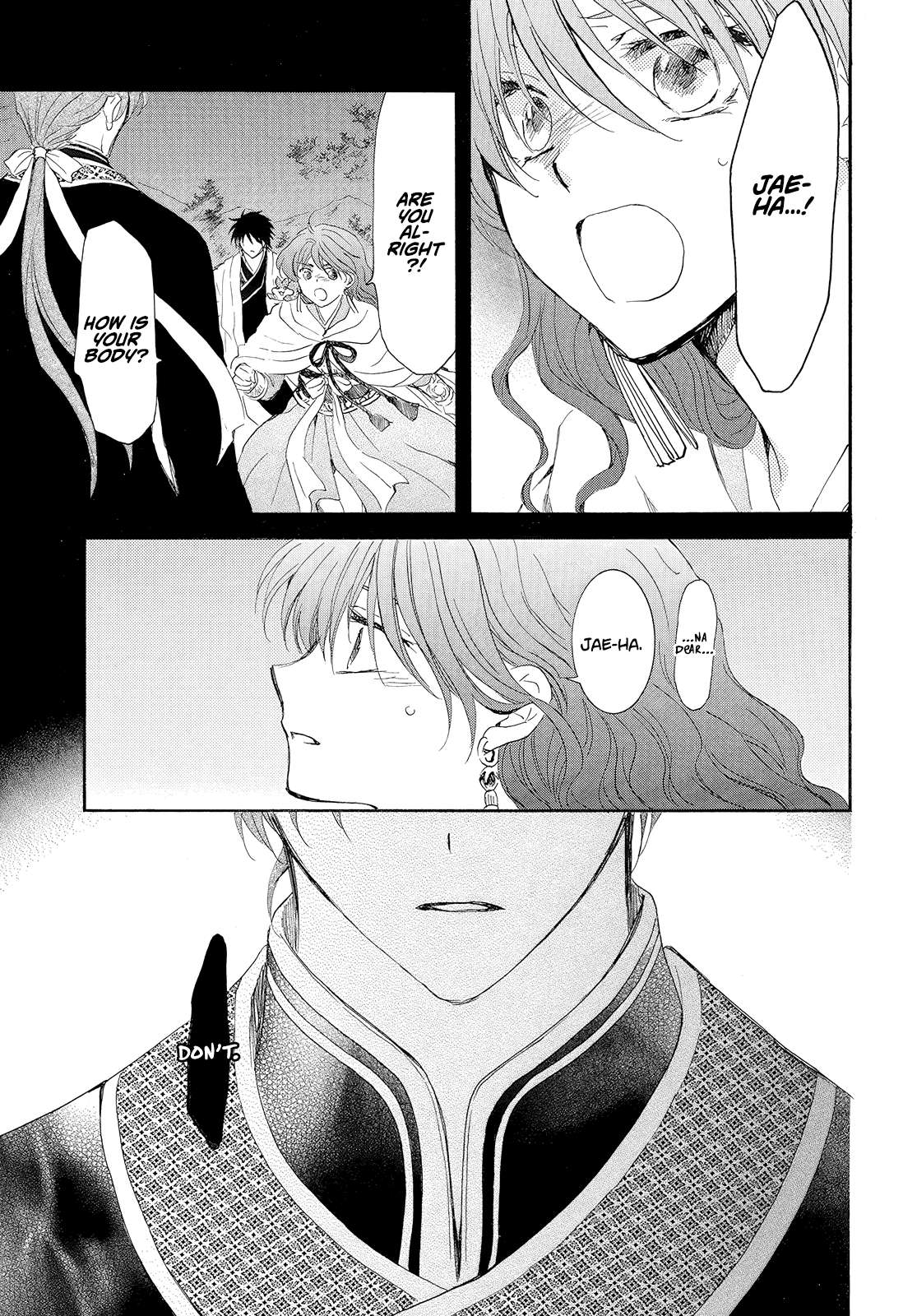 Page 28 of Chapter 245