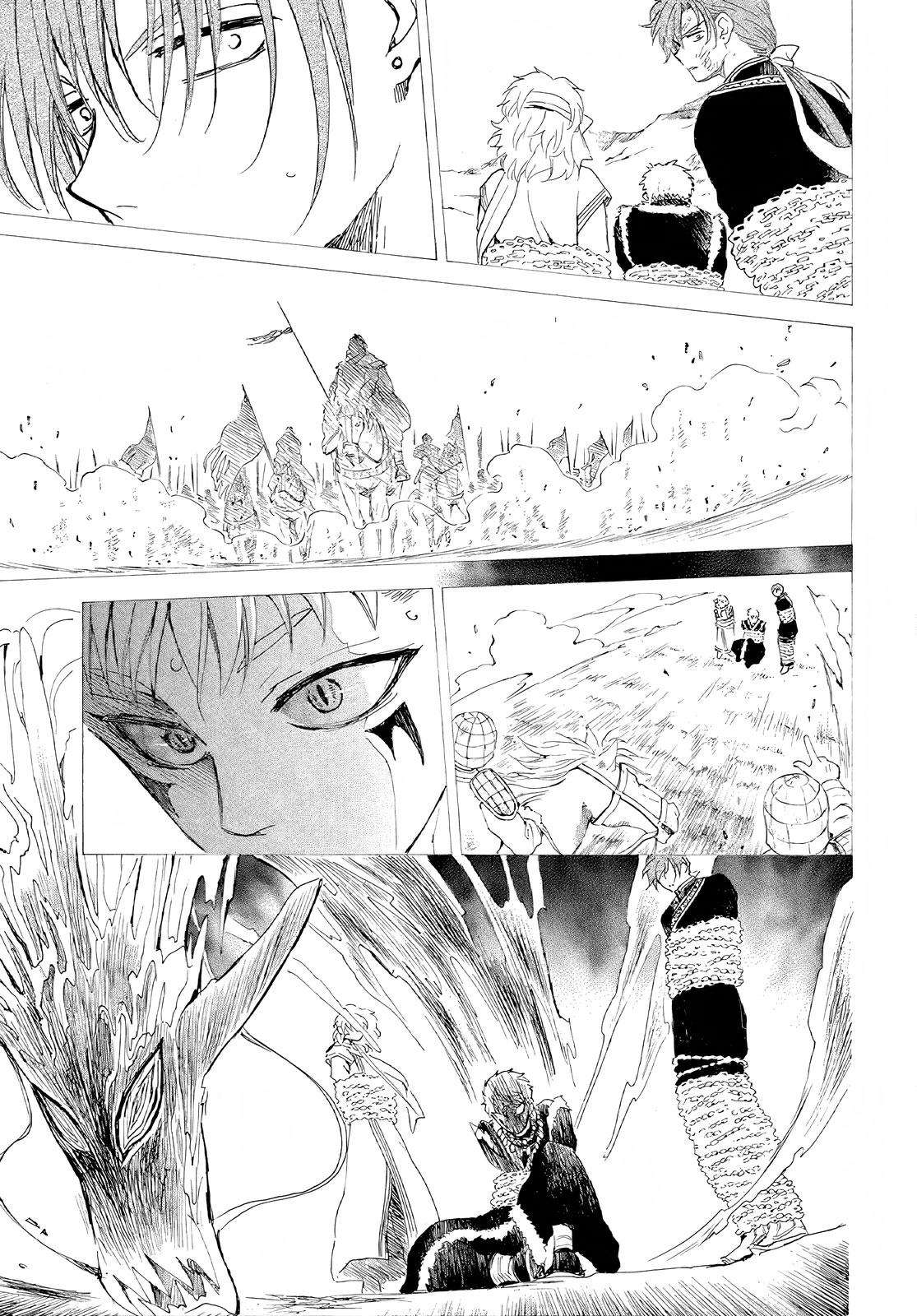 Page 6 of Chapter 246