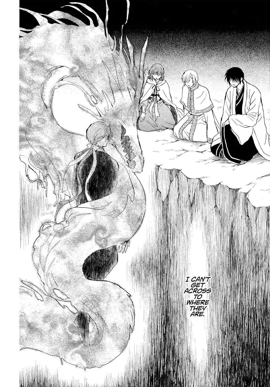 Page 13 of Chapter 246