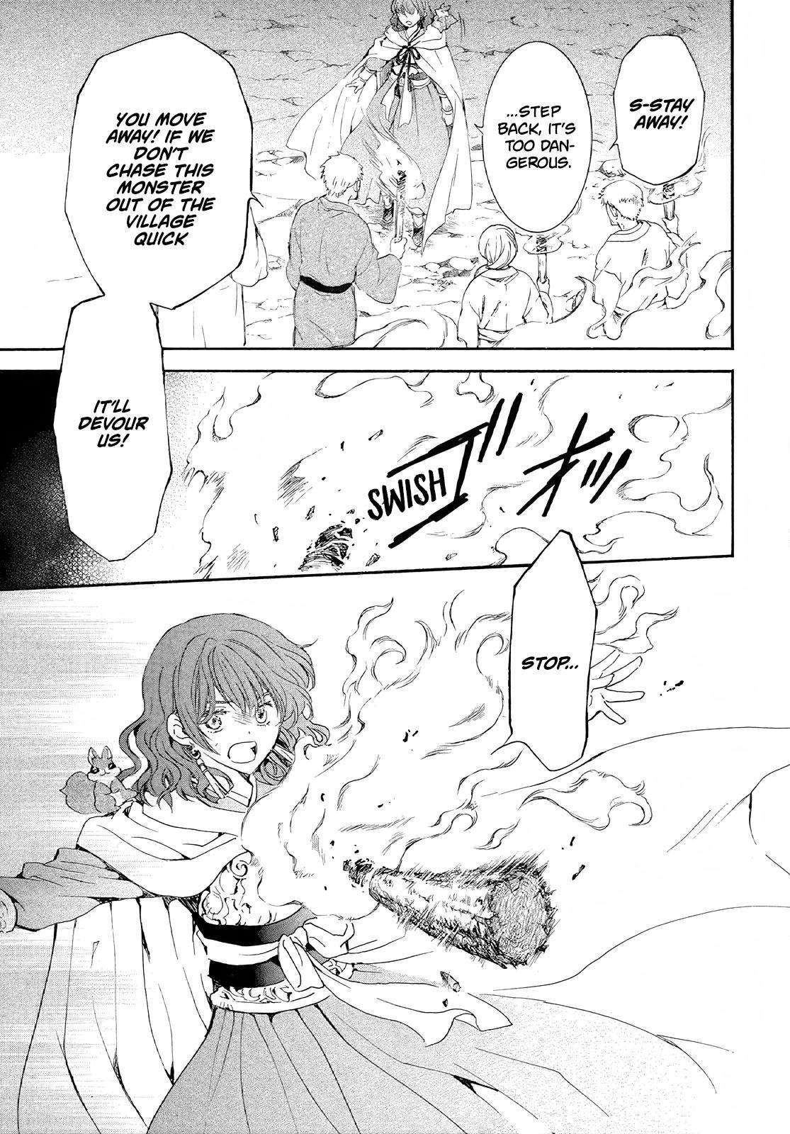 Page 26 of Chapter 246