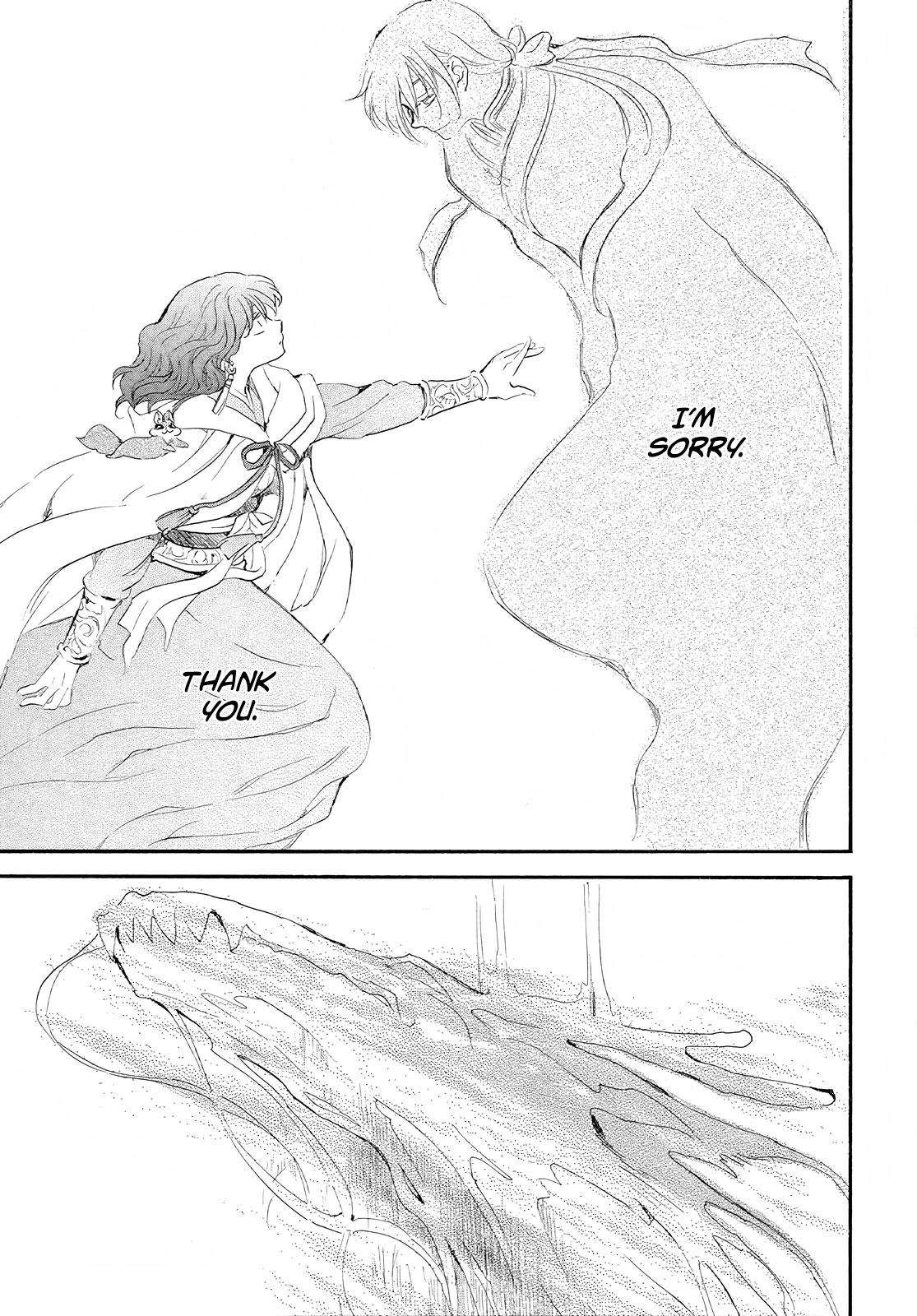 Page 30 of Chapter 246