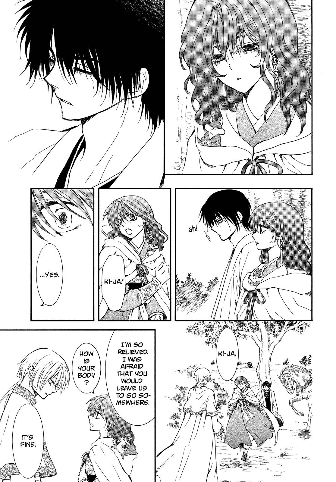 Page 16 of Chapter 247