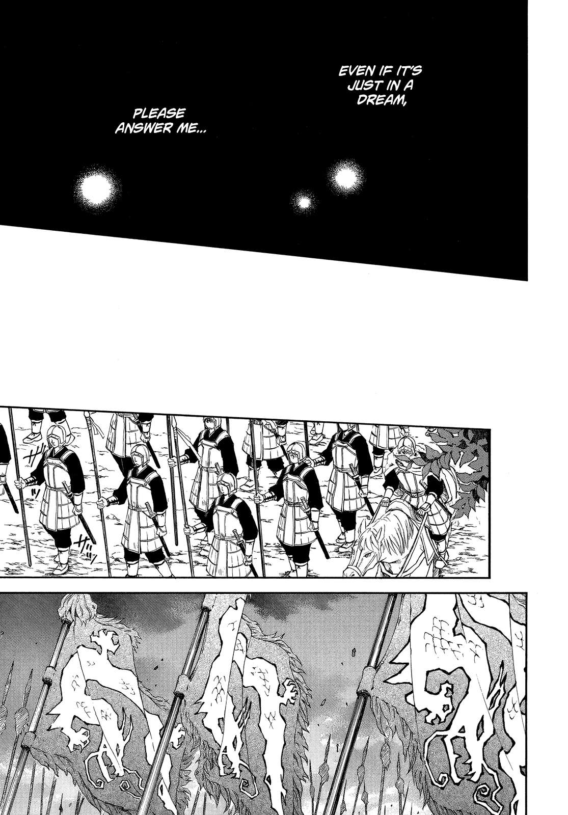 Page 26 of Chapter 247