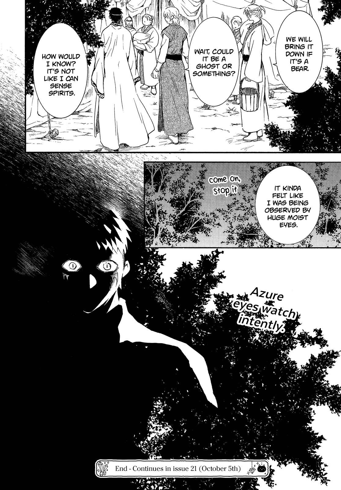 Page 31 of Chapter 247