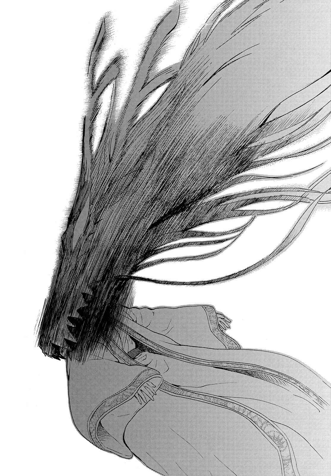 Page 19 of Chapter 249