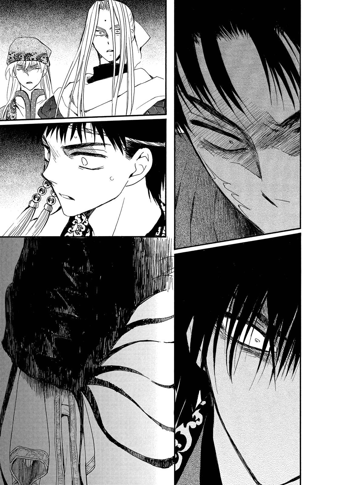 Page 20 of Chapter 249