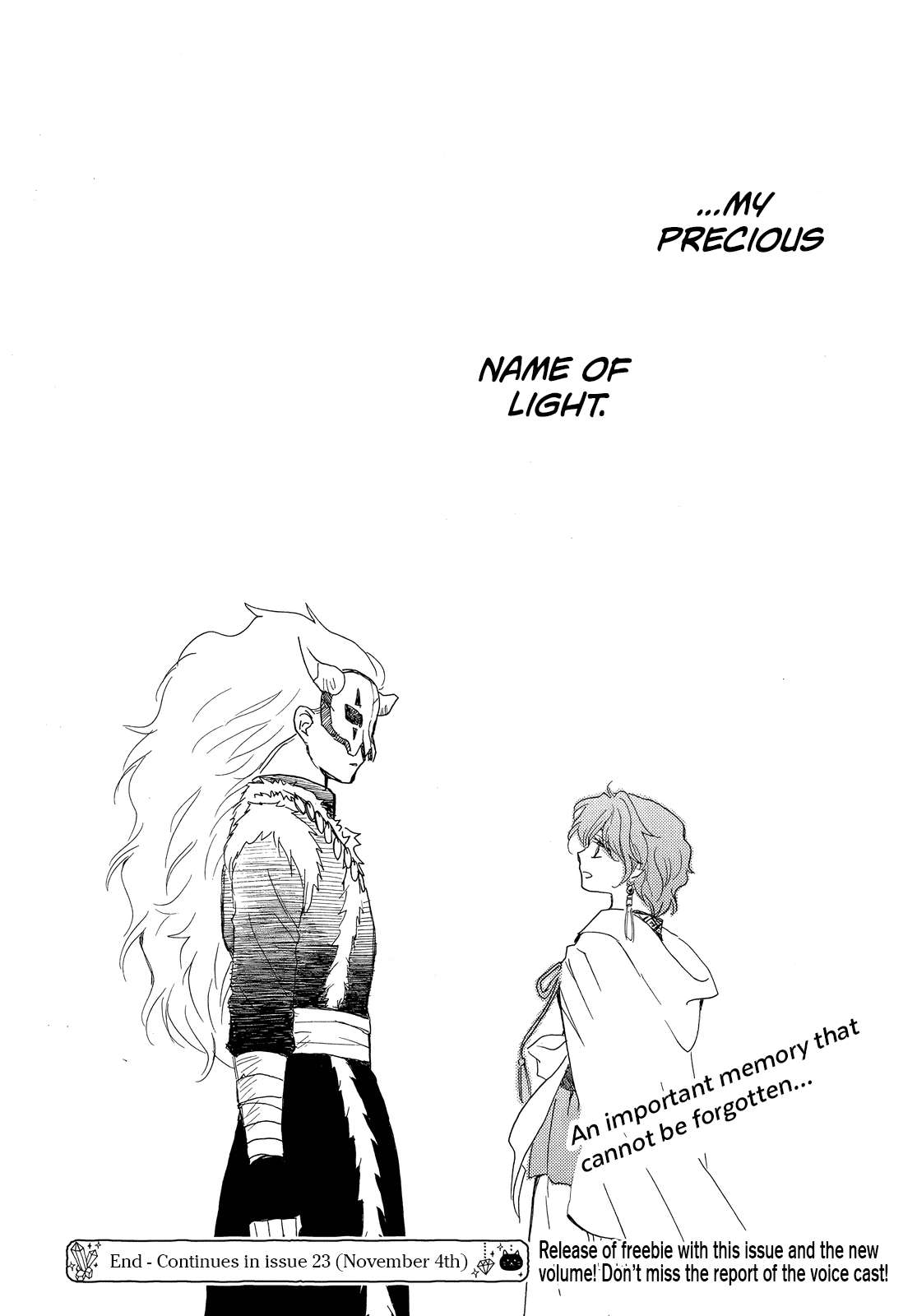 Page 29 of Chapter 249