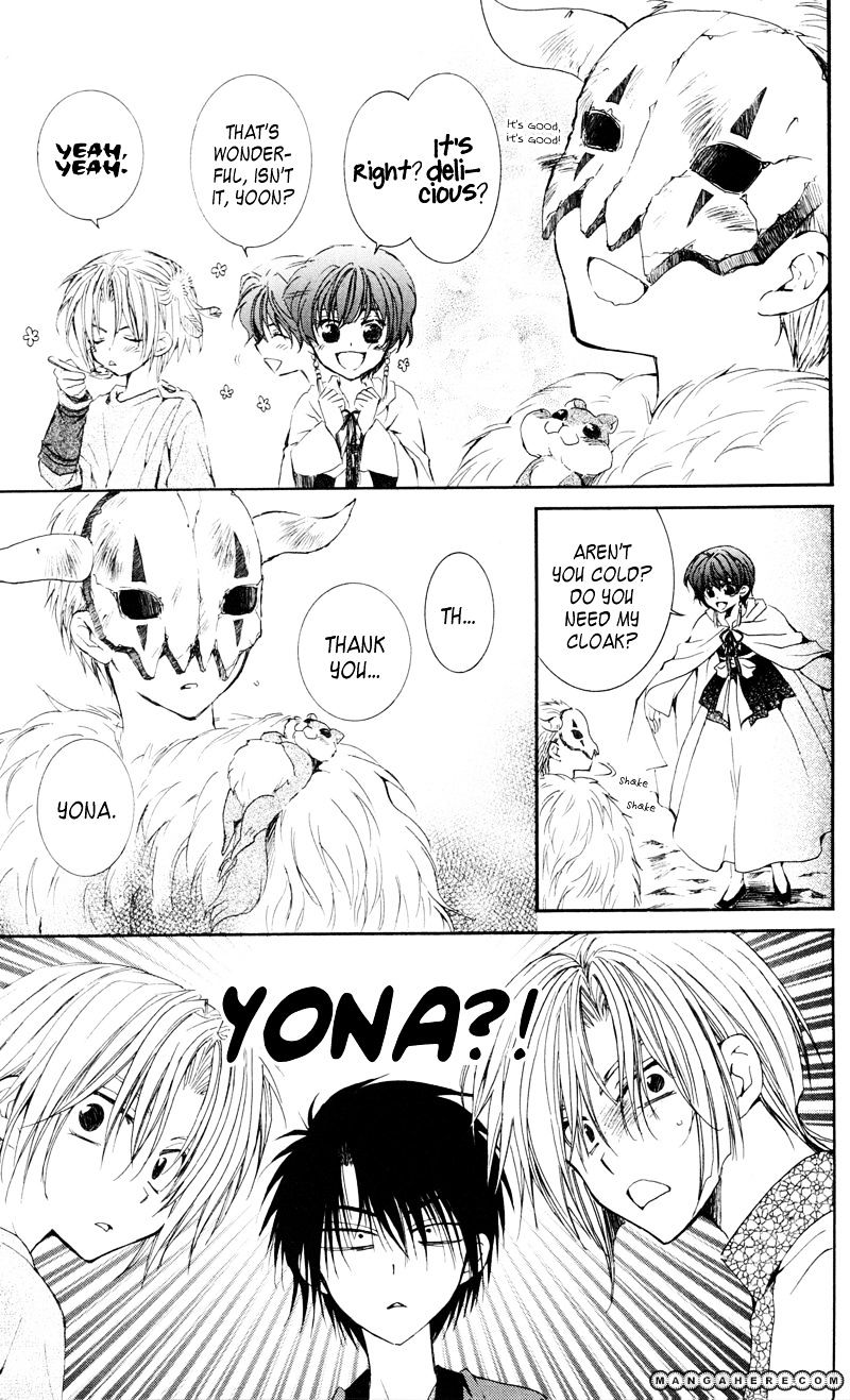 Page 11 of Chapter 25