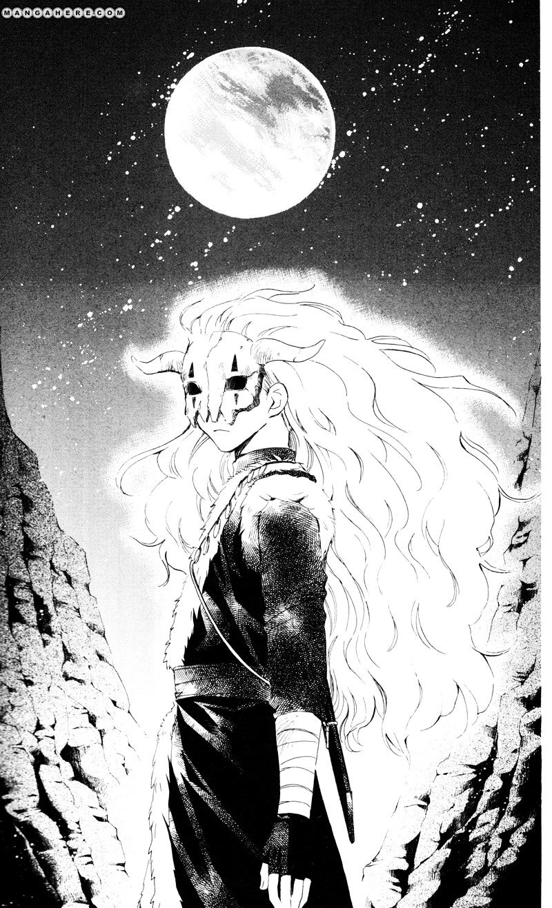 Page 25 of Chapter 25