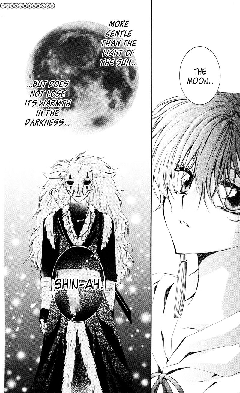 Page 26 of Chapter 25