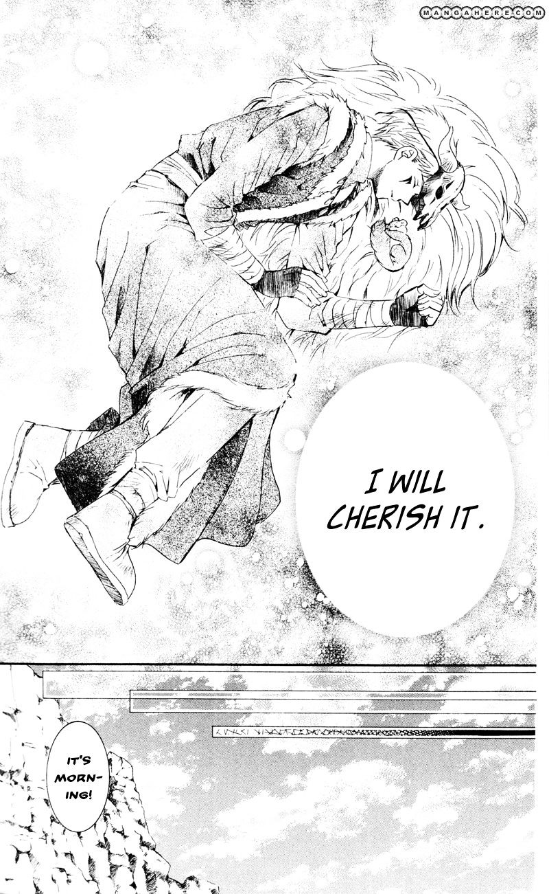 Page 29 of Chapter 25